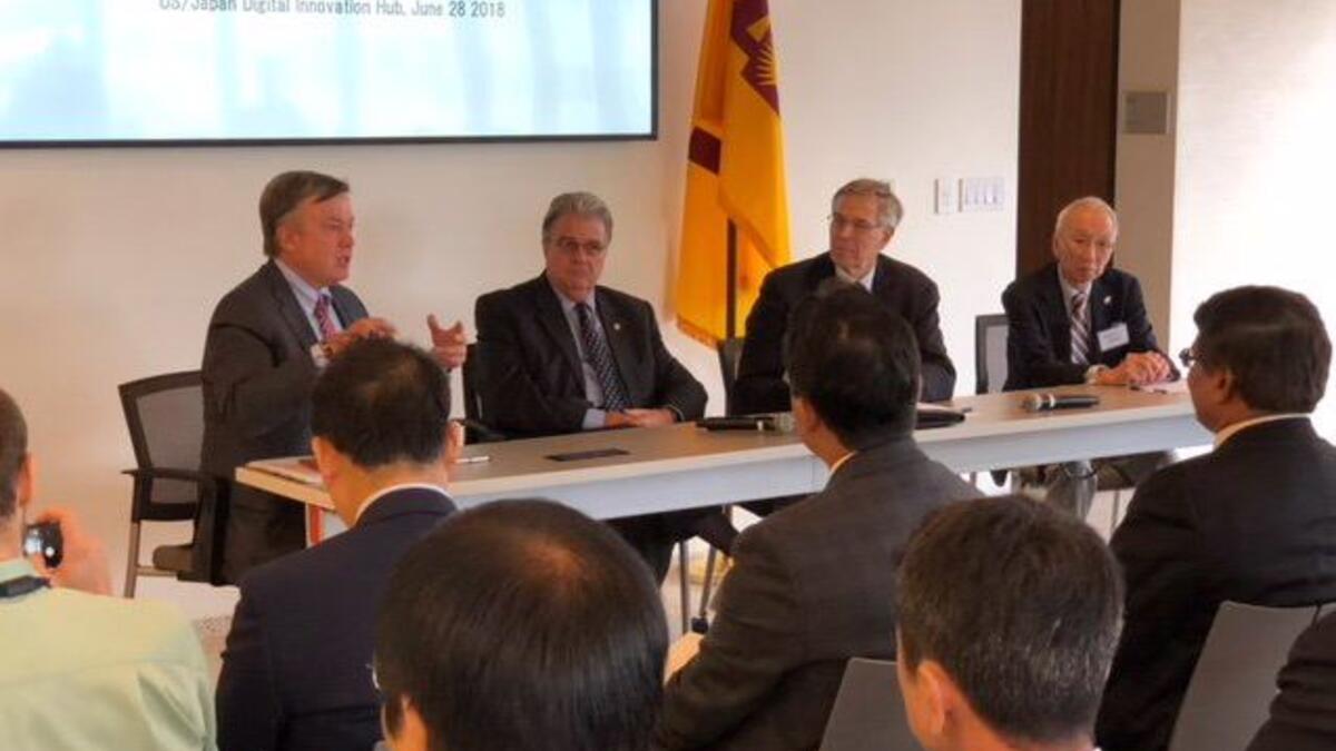 Michael Crow, Rush Holt, Robert Caret and Shuzaburo Takeda at the US-Japan Digital Innovation Hub